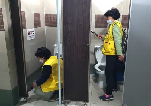 불법 촬영 근절 위해 강남합동감시단 나선다