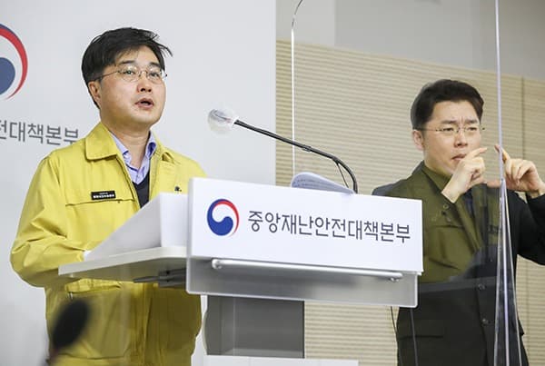 정부 “코로나19에 예방접종이 가장 효과적 방어 수단”