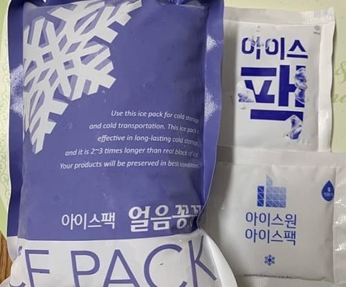 친환경 냉매 아이스팩 사용 활성화…탈플라스틱 이끈다.
