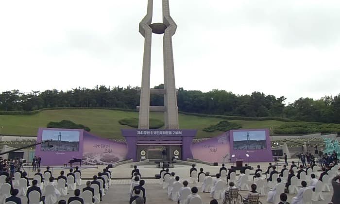 문재인 대통령, 5·18 민주화운동 41주년 메시지…“광주의 진실, 그 마지막 향해 다가간다”