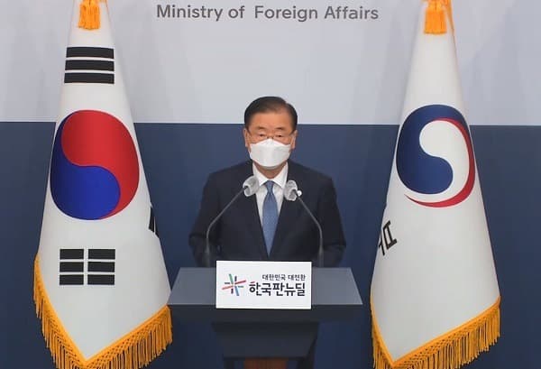 정의용 외교장관 “美 대북특별대표 임명, 北과 대화준비 분명한 메시지 발신”