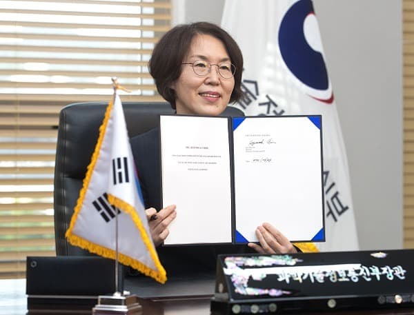 한국, ‘아르테미스 약정’ 10번째 가입...유인 달탐사 국제협력 