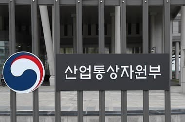 1000억원 규모 디지털산업혁신펀드 2호 조성…7월 말 운용사 선정