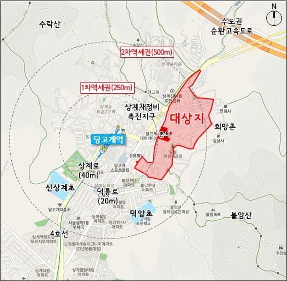 공공재개발 후보지 건축제한 추진…분양피해‧사업지연 막는다.