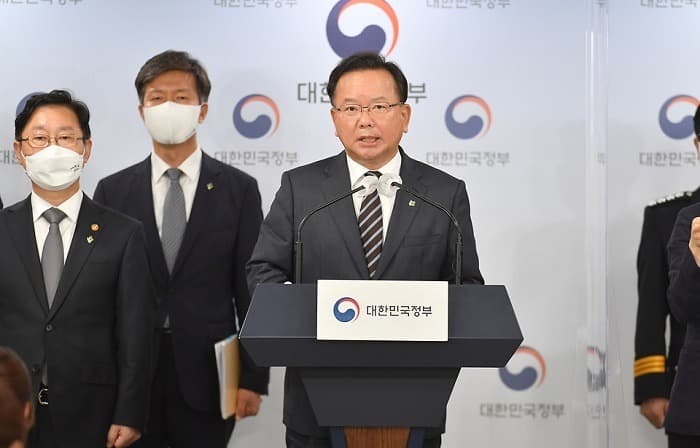 646건 부동산 투기 수사…20명 구속·529명 검찰 송치