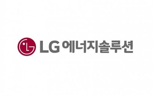 LG에너지솔루션, 호주 니켈·코발트 제련 기업 QPM 社 지분 인수