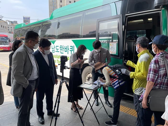7개월만에 재개 ‘남도한바퀴’ 인기 폭발...예약 5시간만에 매진