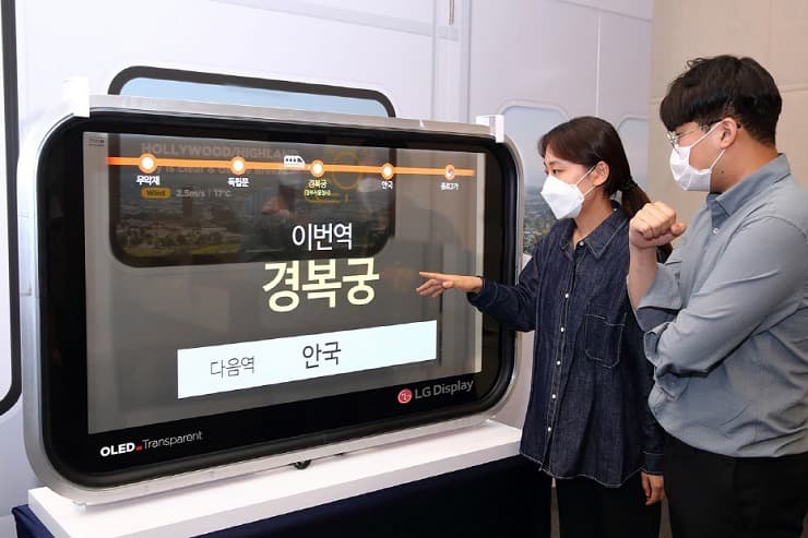 LG디스플레이, 투명 OLED로 모빌리티 시장 공략 가속