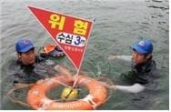 때 이른 무더위, 물놀이 사고 주의! 위험구역 출입 금지
