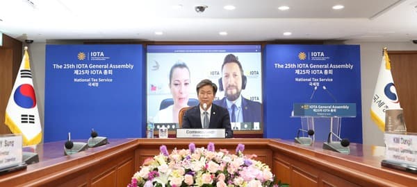 비유럽 국가로 처음으로 유럽조세행정협의기구 가입
