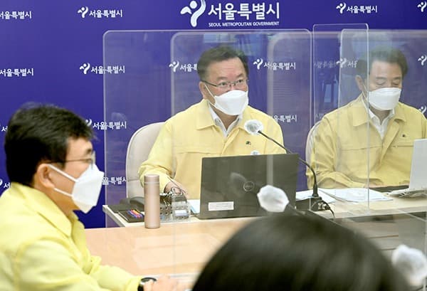 수도권 중심 확진자 급증, 8일부터 중대한 방역수칙 한 번만 위반해도 10일 영업정지