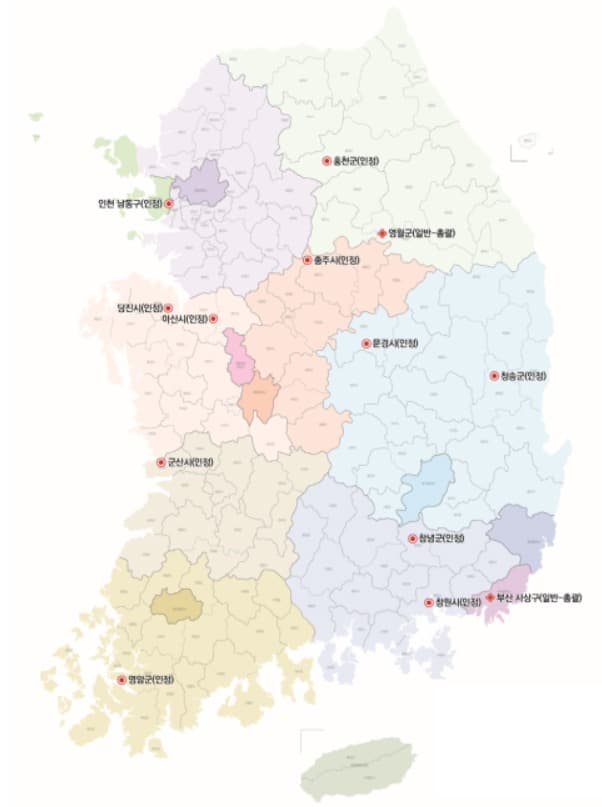 부산 사상·강원 영월 등 전국 13곳서 도시재생 뉴딜 추진