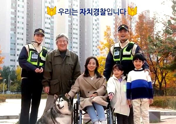 자치경찰제 전면시행…주민밀착형 치안서비스 살펴보니
