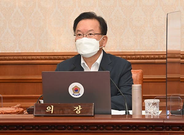 최저임금안, 노사 모두 대승적 차원서 수용해달라