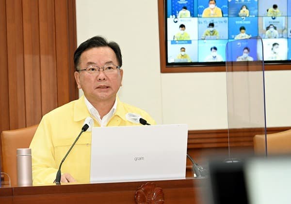 15일부터 비수도권 2단계…세종·전북·전남·경북은 제외 