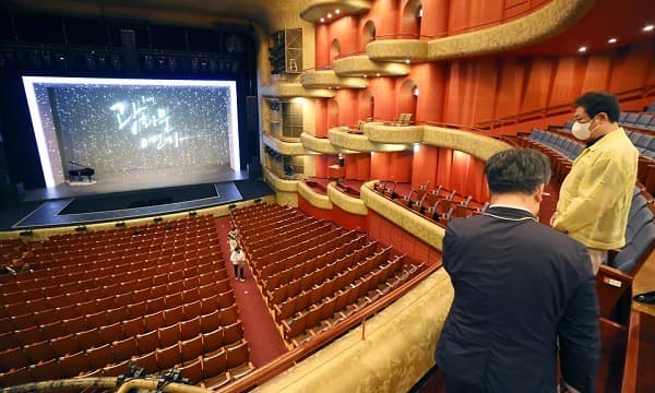 내달 1일까지 비수도권 임시공연장 공연 금지