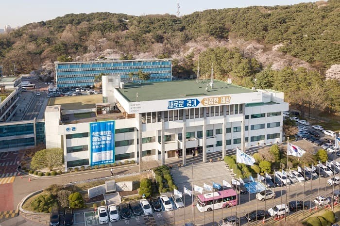 경기도, 적극행정으로 외투단지 체납임대료 12억5천만 원 환수