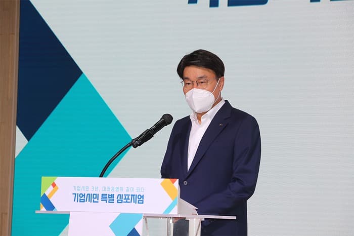 포스코 기업시민 3년, “미래 경영의 길이 되다”