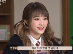 '여고추리반' 최예나, 러블리 막내美 발산..남다른 예능감→추리 요정 활약