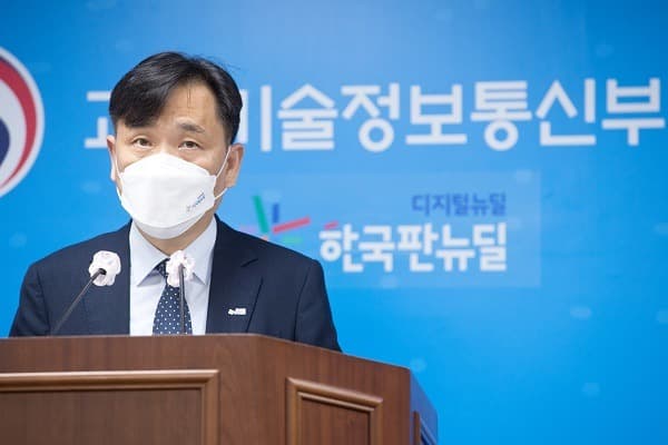 디지털 뉴딜 1년, 경제 버팀목·산업 혁신 촉진…10조 투자
