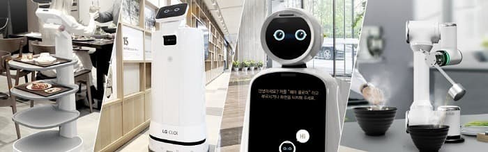 LG전자, 로봇 '혁신' 위해 고객 아이디어 모은다
