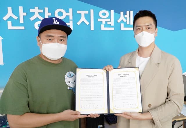 간호사연구소, 간호사 업무 효율 높이는 간호 AI 기술 개발 착수
