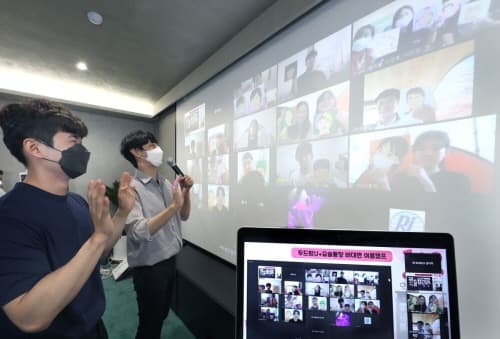 LG유플러스, 취약계층 청소년과 '랜선홈캠핑' 개최