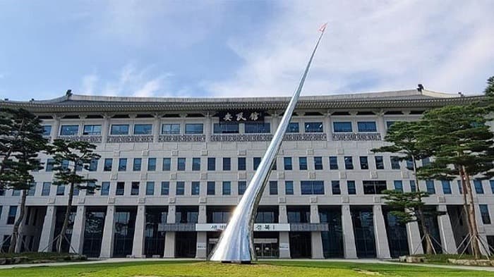 세계로 나아가는 우리의 하늘길, 대구경북통합신공항 성공 염원