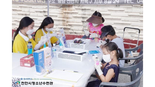 청소년 상상력 코딩하는 ‘지역사회 청결 캠페인’ 실시