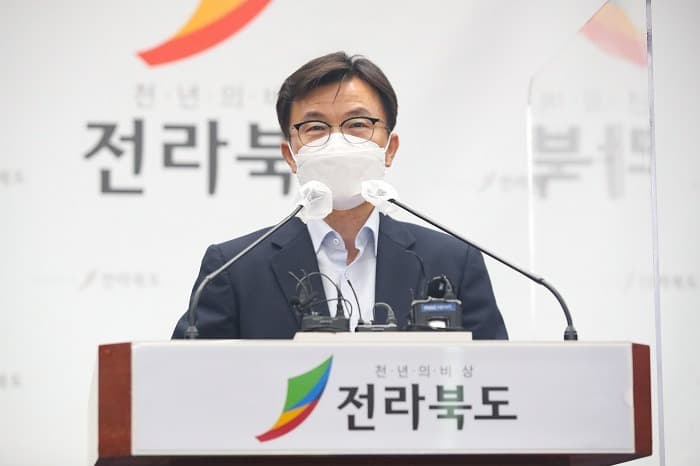 새만금국제공항 착공과 개항 앞당겨진다!