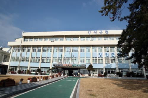 강진군, 전입장려금 1인당 10만 원 지원