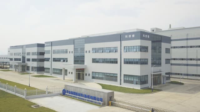LG화학, 재생에너지 직접 구매로 중국 내 배터리 소재 전 밸류체인 RE100 달성