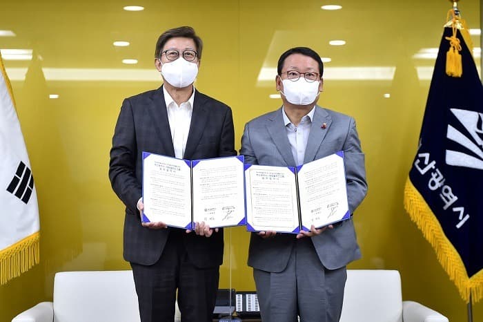 황령산유원지, 친환경 랜드마크로 다시 태어난다!