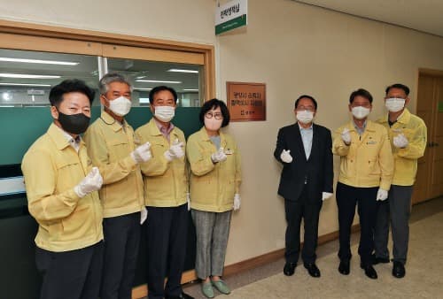 광양시, 은퇴자 활력 도시 지원단 현판식