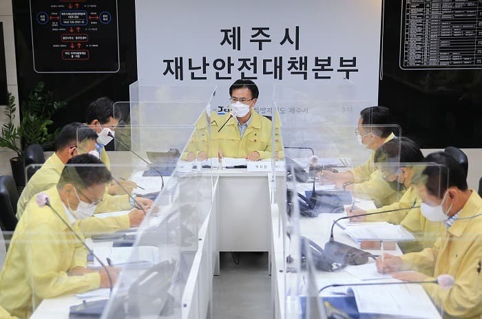 제주시, 제12호 태풍‘오마이스’북상에 따른 긴급 상황판단회의 개최