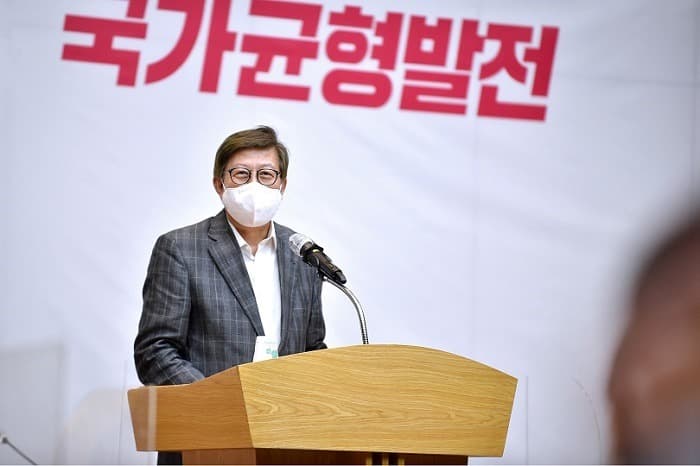 박형준 시장 “지금이 국가균형발전을 위한 골든타임!”