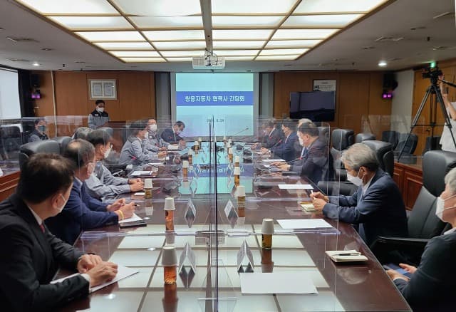쌍용자동차, 성공적인 M&A 추진 위한 협력사 간담회 개최