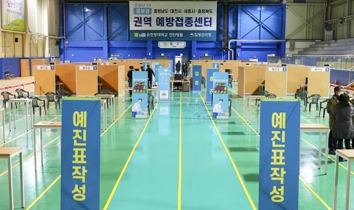 18~49세 접종 시작…“접종 후 1주일간 고강도 운동·음주 삼가해야”