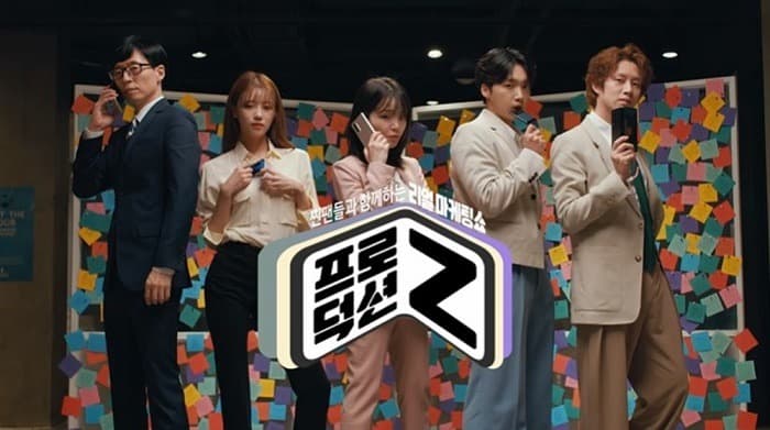 삼성전자, '갤럭시 Z 폴드3'·'갤럭시 Z 플립3' 전 세계 본격 출시