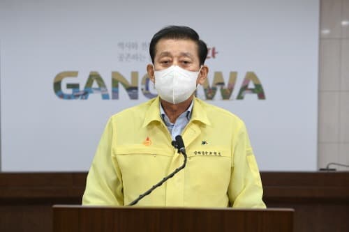 강화군, 외국인 근로자 고용사업장 코로나19 진단검사 이행 행정명령