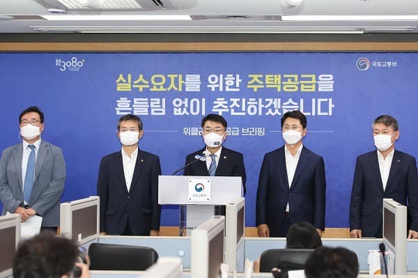 경기 의왕·군포·안산, 화성 진안 등에 신도시급 신규택지 조성