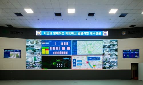 대구광역시, 스마트 사이니지 기반 지능형 교통상황실 구축