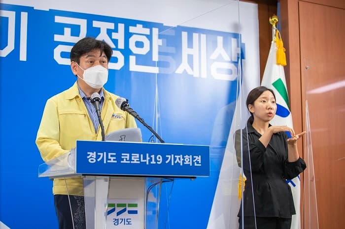 미등록외국인·외국인노동자 등 대상 얀센 자율접종 실시…7만5,746회분