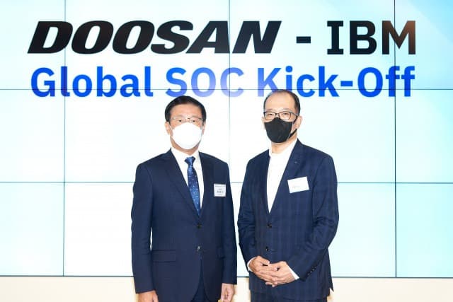 IBM, 두산 디지털 이노베이션의 전략적 보안 파트너로 선정