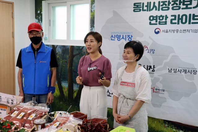 6~10일 ‘추석특집 라이브 쇼핑 특별 기획전’. 추석맞이 최대 57% 할인
