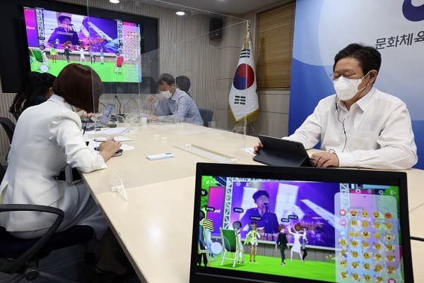 황희 문체부 장관, 확장 가상세계에서 청년들과 소통