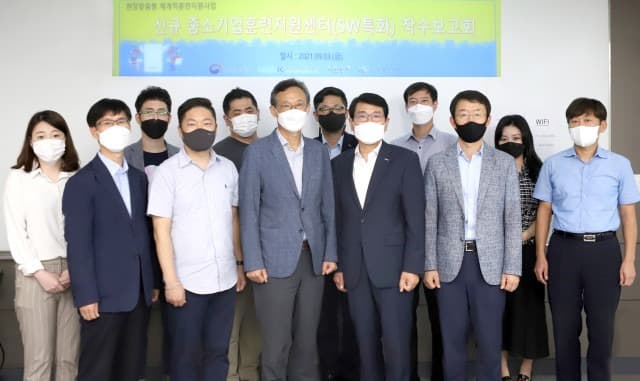 AI·클라우드·빅데이터·블록체인 등 필요 중소기업에 전문인재 육성