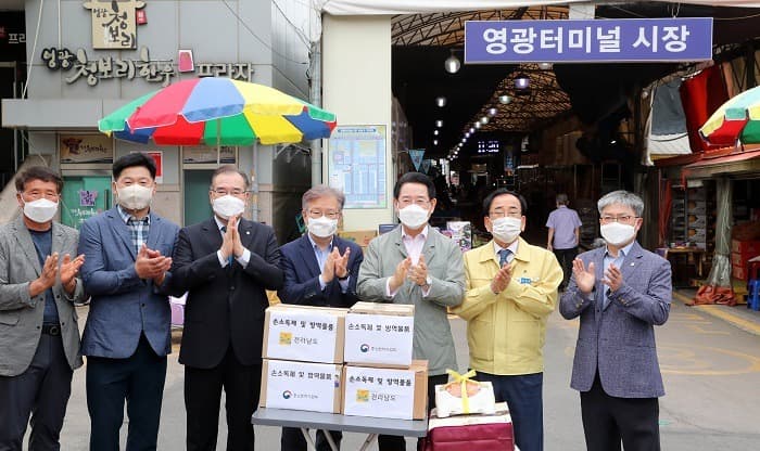 김영록 지사, 중기부장관에게 백신특구 등 지원 요청
