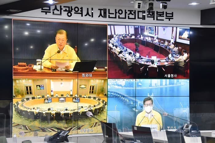 박형준 시장, 국무회의서 2030부산세계박람회 유치 의지 밝혀