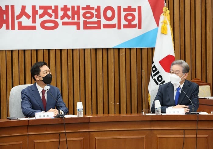이재명, 국민의힘에 지역화폐 확대발행 등 경기도 주요 현안 적극 협력 요청